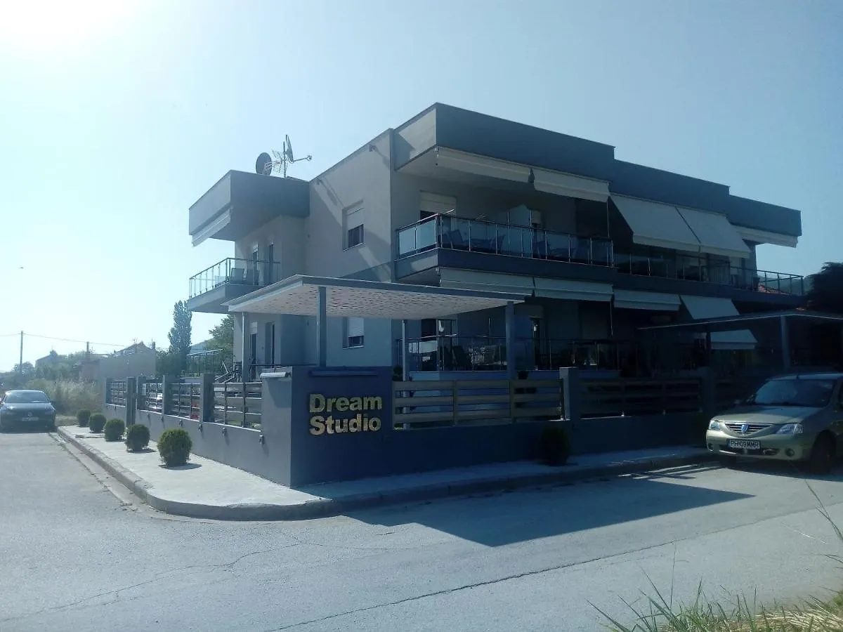 Dream Studios Stavros  Stavros (Thessaloniki)